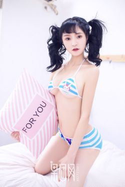 fringe第三季